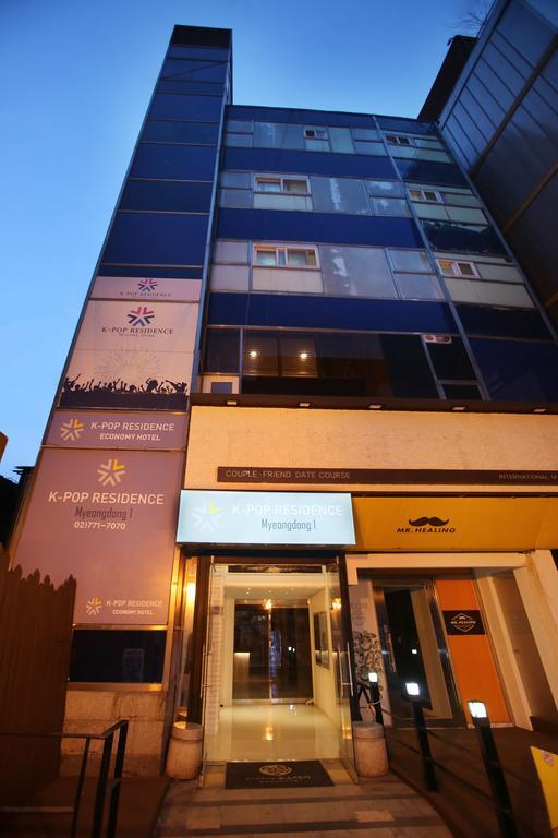 K-Pop Residence Myeongdong 1 Soul Exteriér fotografie