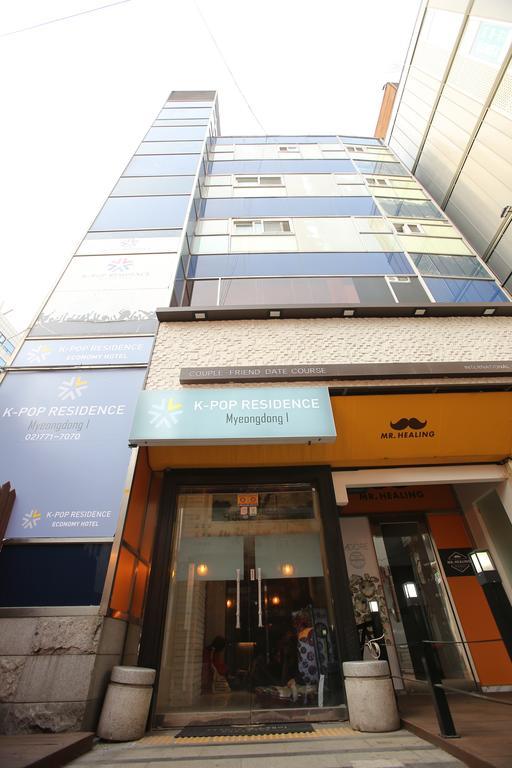 K-Pop Residence Myeongdong 1 Soul Exteriér fotografie